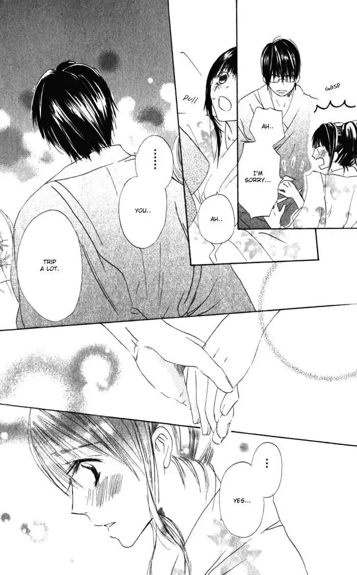 Hana no Namae Chapter 2 42